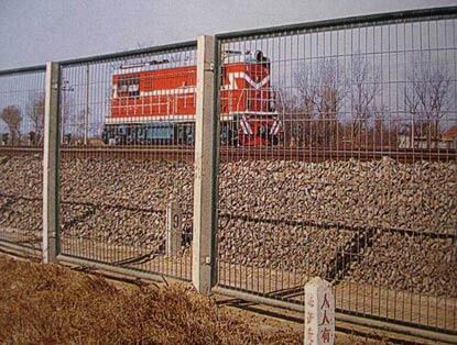 Railway Protection Fencing Railway Protection Fencing